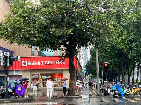 淘优配 挣抢良品铺子，谁才是最后的赢家？