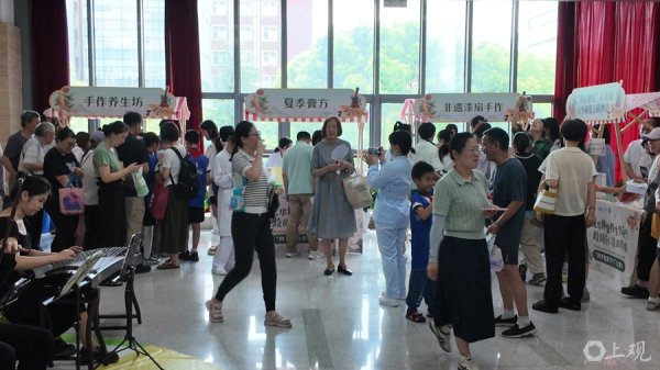 金铺子配资 中药冰箱贴、DIY香囊……听着就好有意思！想了解中医文化，来这场养生节